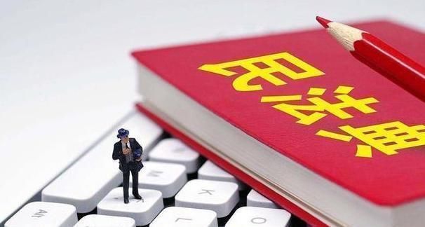 继承人|继承父母房子的人注意了,2021年起,全都这样处理,子女争也没用
