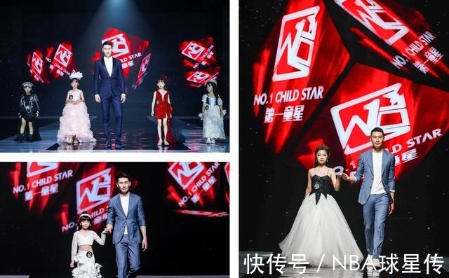 童星们|第一童星深圳总决赛，星光熠熠照亮童星梦想，华服绽放鹏城之光！