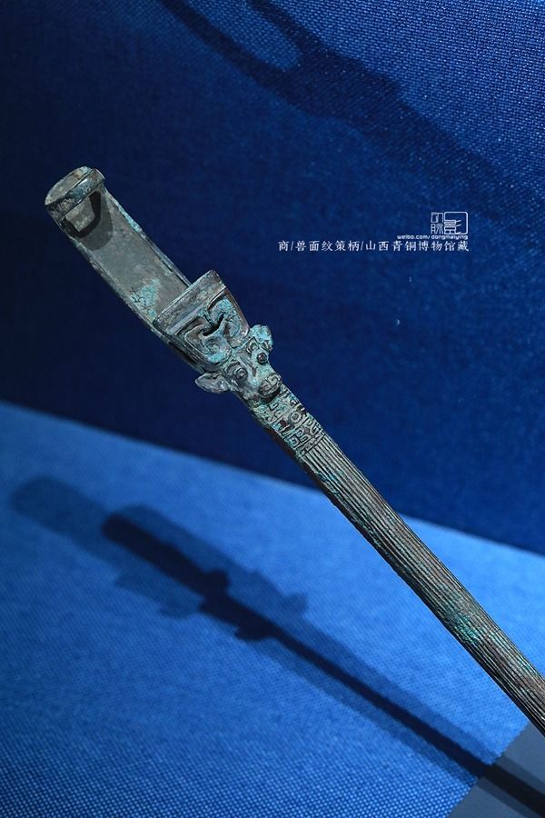 青铜器|山西博物院里藏了个自拍杆？官方答疑并安排“福利”