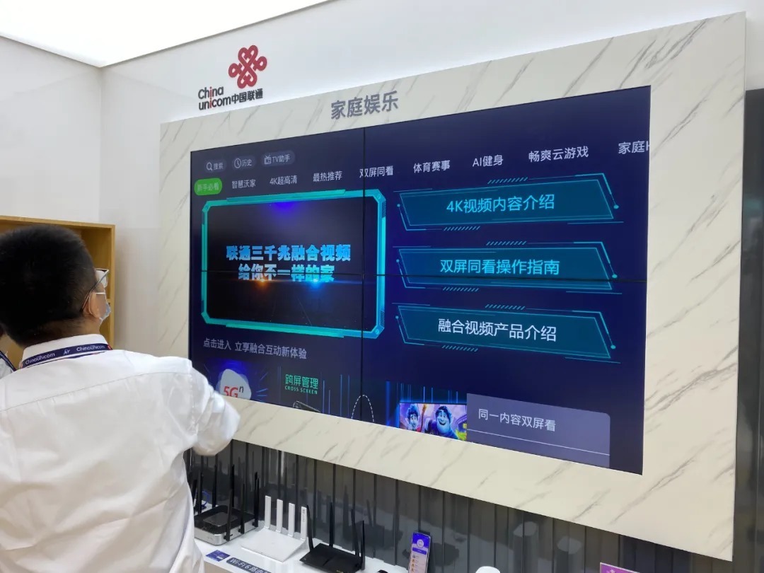5G、云计算、数字化……所有你关心的产业话题,都在这里了|走进PT展| 5g