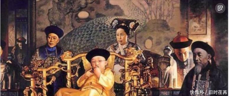 最悲|清朝最悲催的皇帝, 他连自己的嫔妃都不能见, 那时究竟发生了什么!