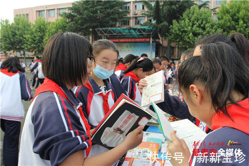 图书|操场变“集市”,书香溢校园 泰山实验中学开展首届图书漂流活动