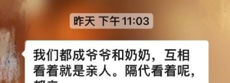 女足|世界级门将对话黄健翔!女足送3将,孙雯力排众议荐水导内幕曝光