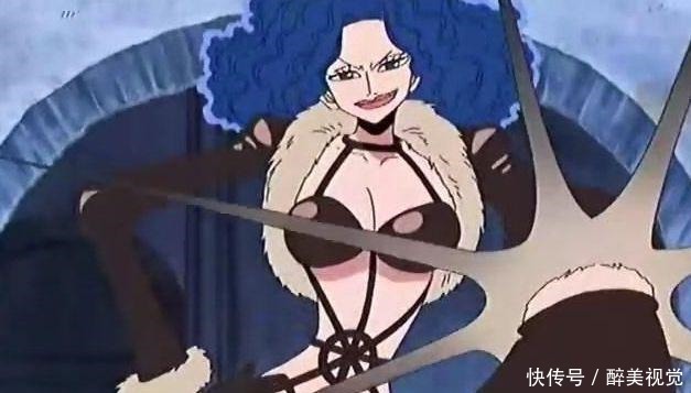 被低估的几颗果实,却因使用者的无能,落到了这般田地!