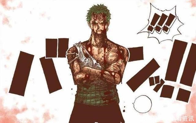 索隆|海贼王喂索隆吃饭的女孩长大,已成海军名厨,颜值不输娜美