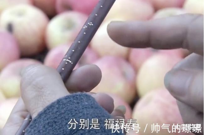 杨辉@古人把1斤定为16两,把筷子设计为7寸6分,其中有什么玄机