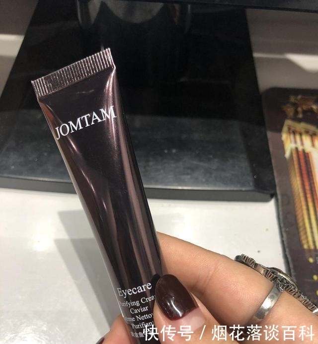 嫌弃|屈臣氏有一“憋屈”眼霜，因价低被嫌弃，用后细纹黑眼圈渐渐消失