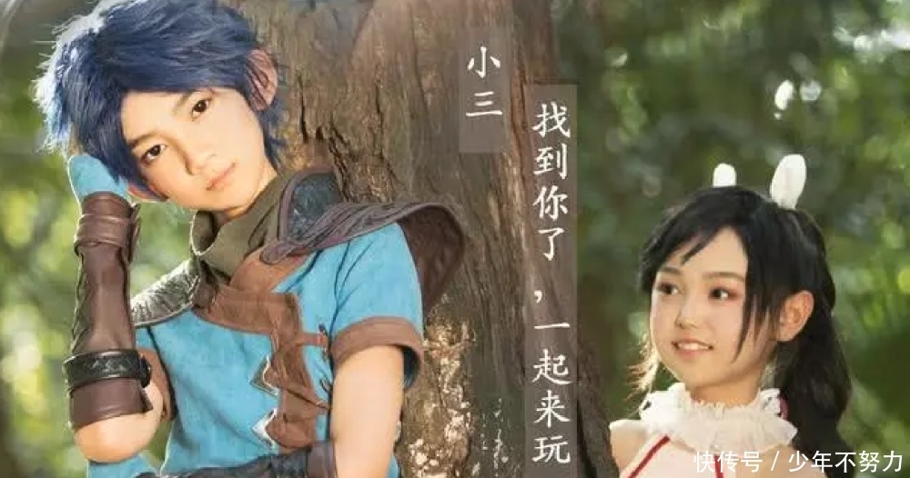 小舞|同样是cos小舞,本以为图一图二都够美了,看到图三,好想抱回家