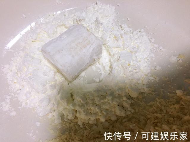 香蕉|香蕉别总生吃了,做成简单的小甜品,外酥里嫩,大人小孩都爱吃