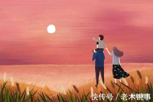 家和万事兴|一个可以福泽数代的家庭,定不会出现这3种人,看看你家有没有