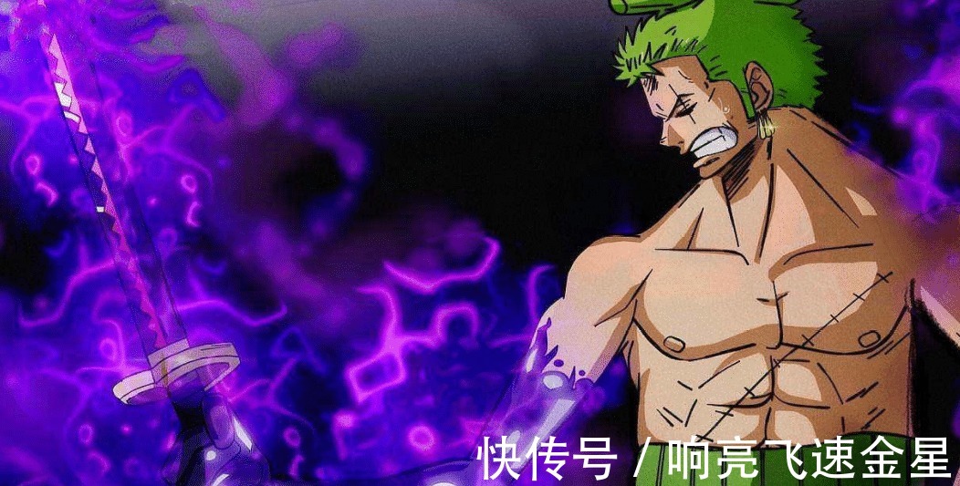 海军|海贼王剧情发展七武海制度恐被废除,海军将会展开追捕