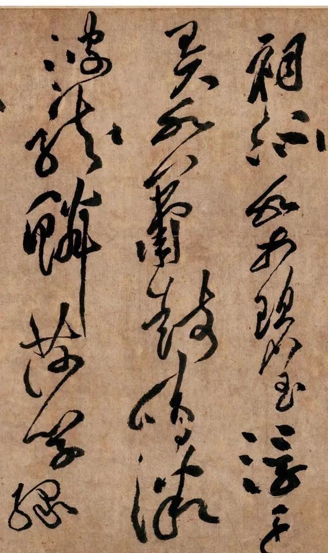 瘗鹤铭$黄庭坚“一笔书”欣赏,满纸云烟、飞花乱坠,堪称“一代草圣”了