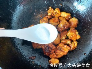 红烧肉|想要吃大鱼大肉必须去高级餐厅？学会这两道菜，解决你的梦想