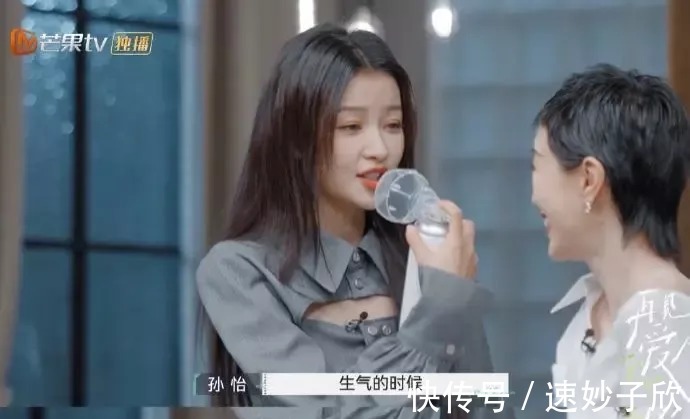 寧?kù)o|楊瀾、寧?kù)o接連翻車，綜藝節(jié)目需要這份“嘉賓挑選指南”