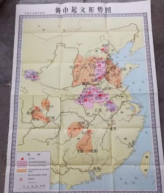 镇压后|张翼德怒鞭督邮:刘备在历史上为什么要打督邮?