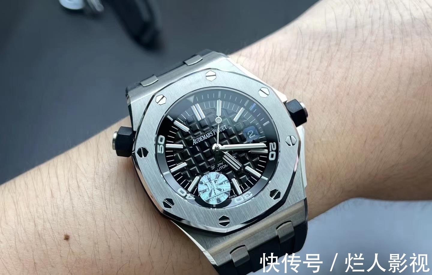 灯照 大富说表:JF厂爱彼AP15703V10版本深度分析