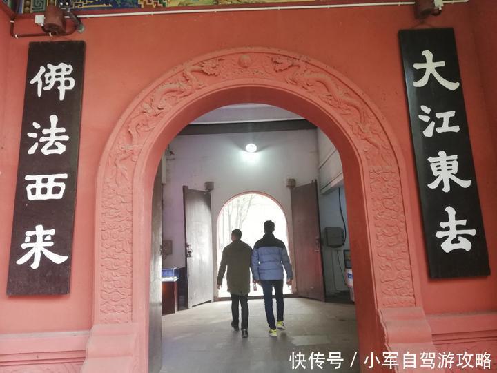 乐山大佛,小时候你让我魂牵梦绕,今天我来了