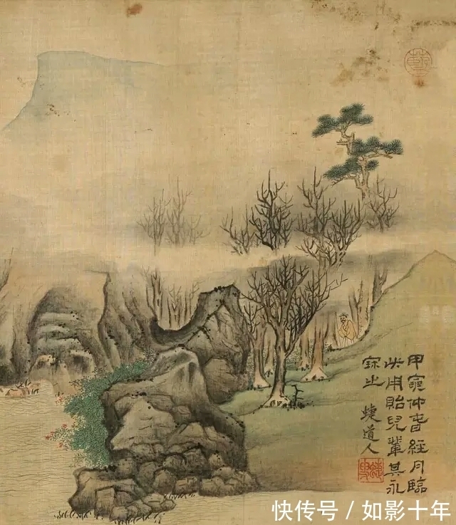 农民#他是一个农民画家,凭执着心闯进四大家中,画技高超至今无人超越