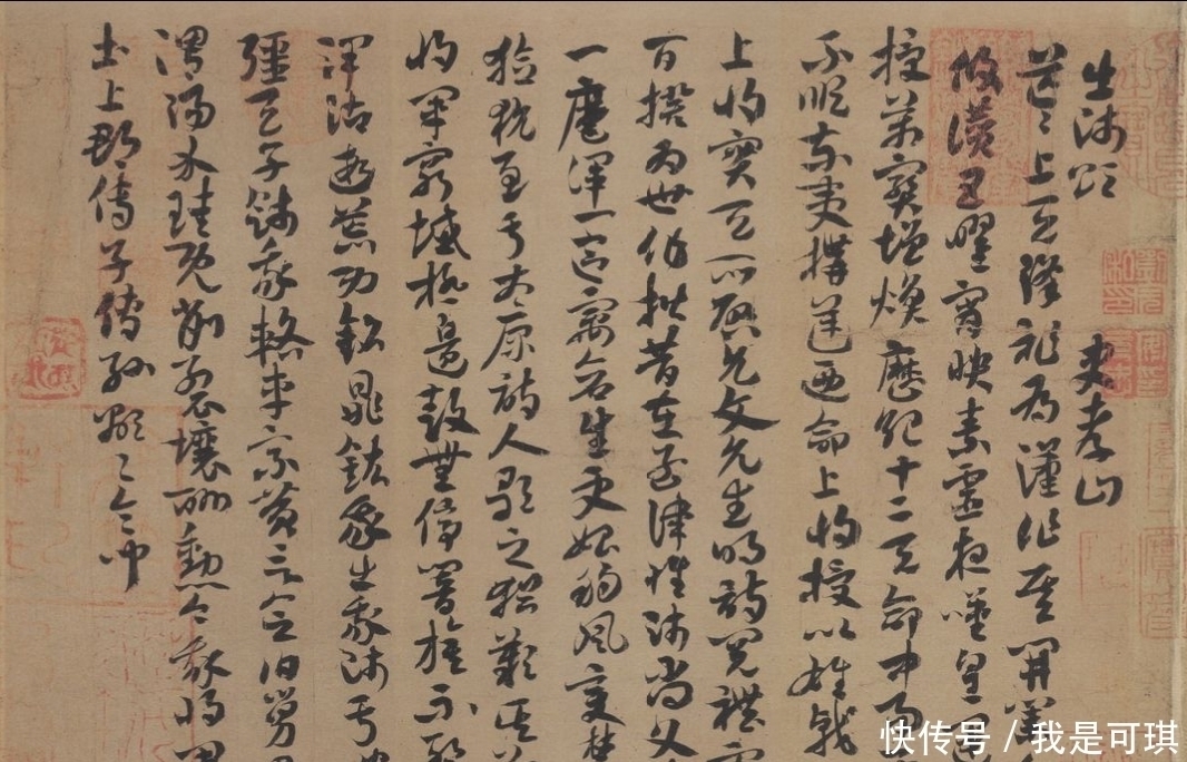 法度$势是书法的灵魂,想要写好书法,先要认识书势