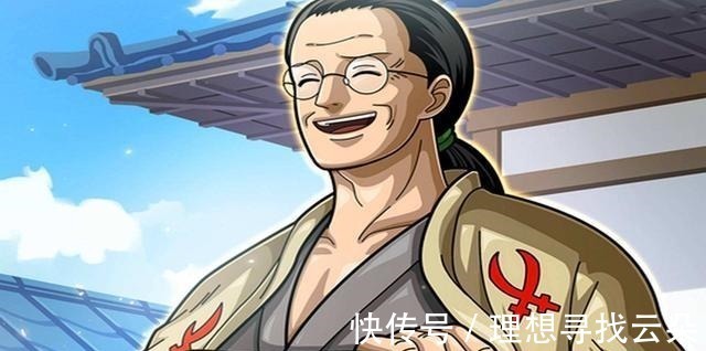 藤虎|深藏不露!海贼王中这些角色虽未出手,但实力强劲,一人砍伤卡普