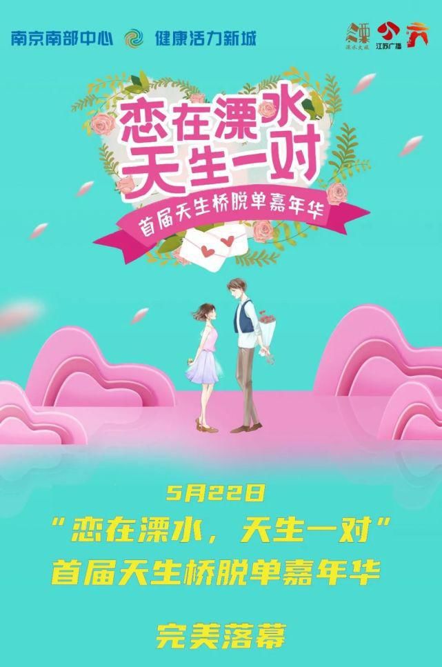 嘉年华|前方高甜！给这波狗粮打一百分