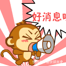 节目|百色这14个获奖节目中 靖西有两个