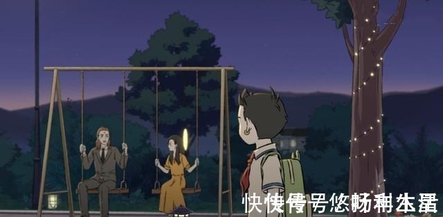 哪吒|非人哉三眼哥约会大作战，大士处处刁难，差点被哪吒拆台