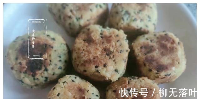 健脑|入冬后,多给孩子做它吃,滋补润肺健脑益智,一拌一煎3分钟学会!