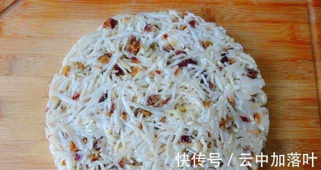 秋天吃这个是最好的，营养价值很高，加点红枣孩子特喜欢！