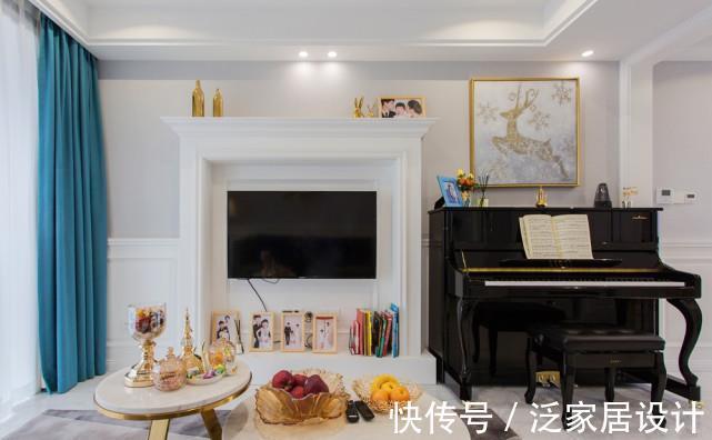 主色|89平美式轻奢三口之家,客厅潺潺的音乐流淌,将温柔谱写