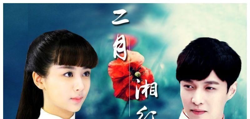 恋情又添实锤?张艺兴杨紫节目中穿同款睡衣,暗戳戳地秀着恩爱