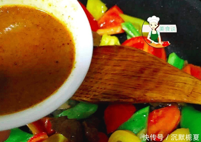 沙茶酱|牛肉怎么腌更嫩10年厨师经验，掌握好这个顺序，牛肉鲜嫩不干柴
