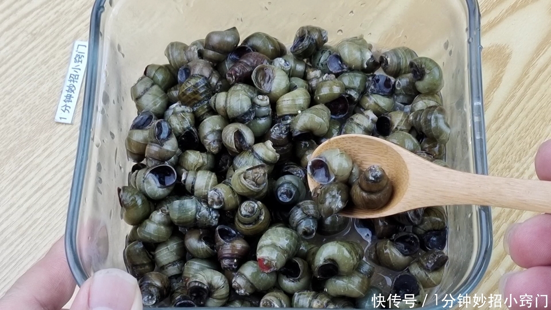 外壳|家里菜刀有圆孔的留意了,我也是刚知道,上面居然还有个隐藏功能