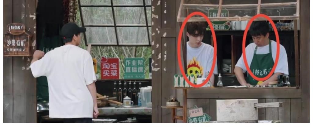 小朋友|張藝興在《向往的生活5》中被叫叔叔？翻身做家長為小朋友慶六一