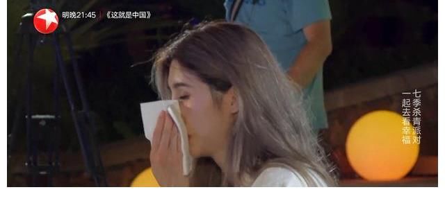 嘉賓|《極挑7》收官，前期劇情拖沓不明所以，后期催淚煽情感動嘉賓