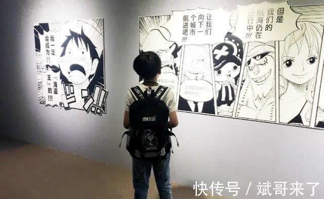 动漫|画完一部漫画,每年不干活赚几亿,这位日本漫画家做到了