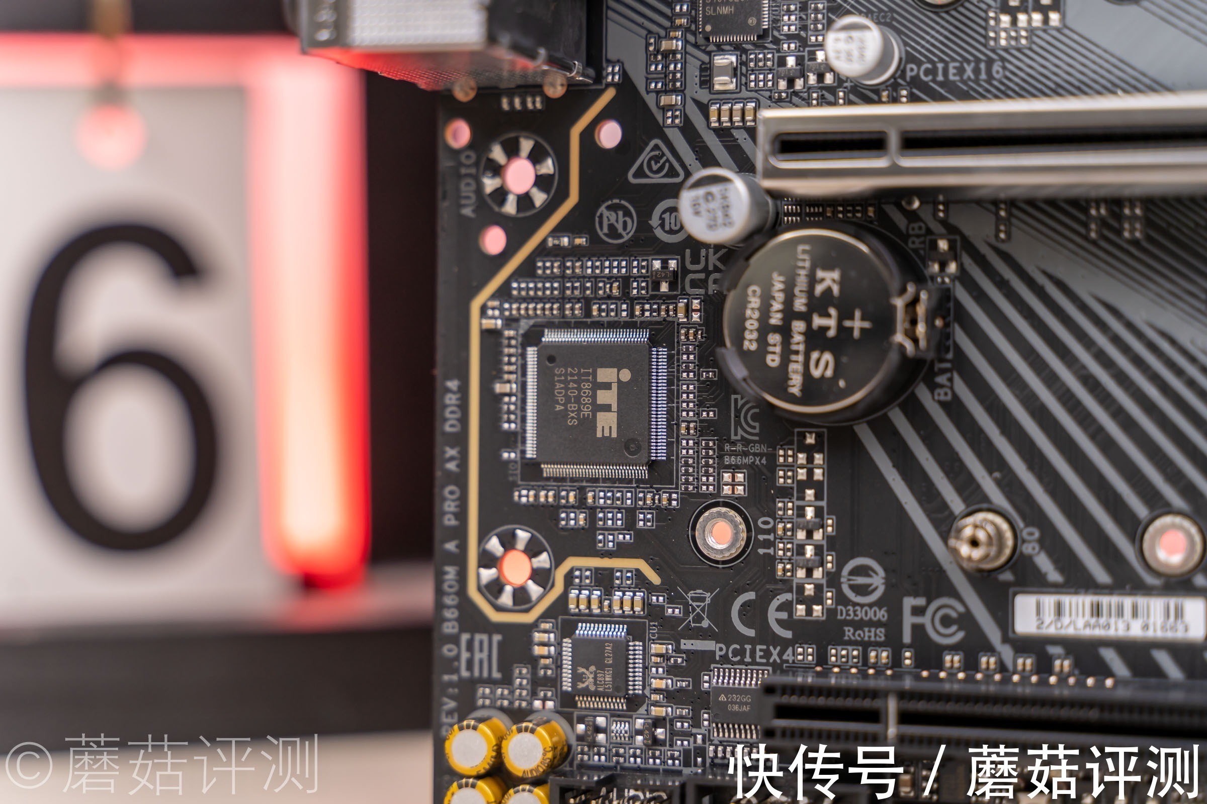 技嘉|外观出色，细节配置上乘、技嘉雪雕B660M AORUS PRO AX 主板评测