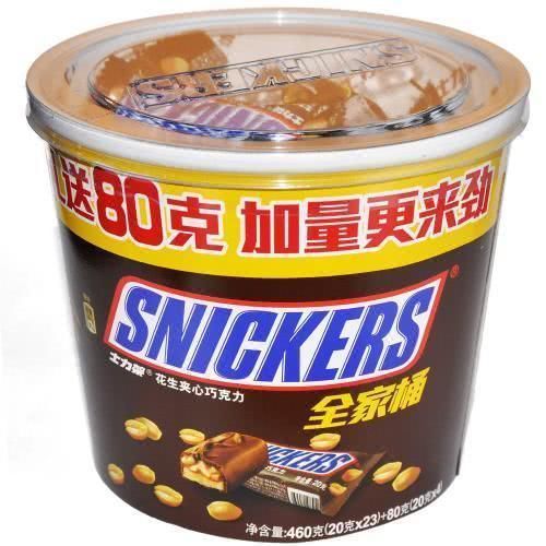 神器|堪称“扛饿神器”的四种零食,月饼垫底,第一吃一块就饱了