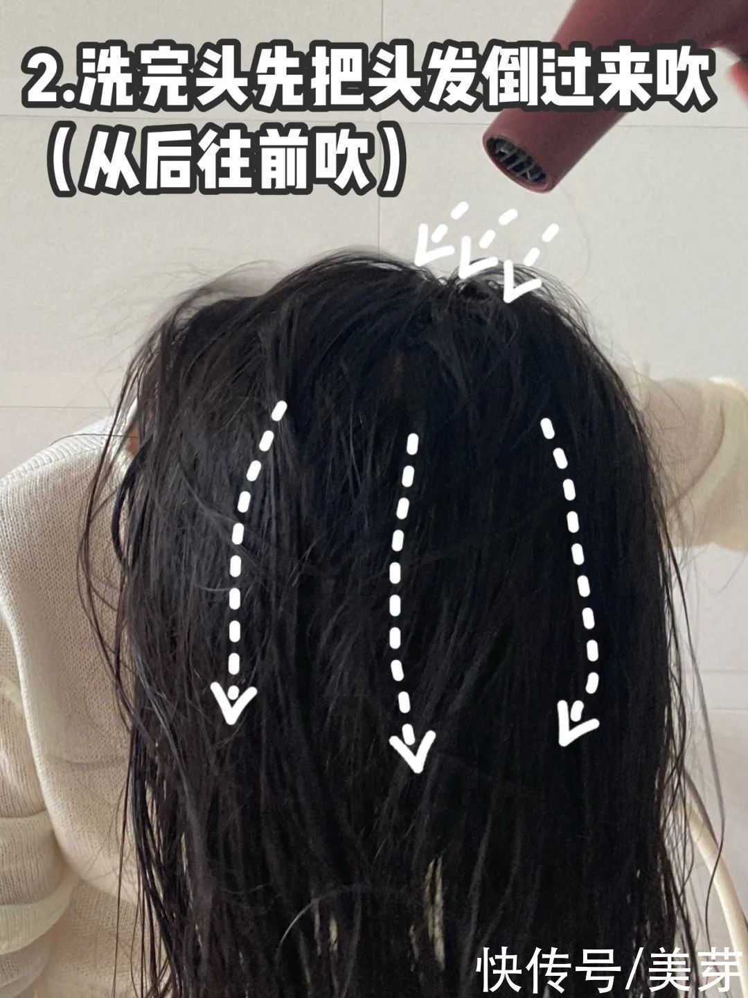 女生最显老的1种发型，你可千万别剪