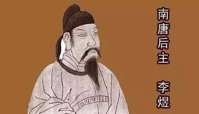 耽误|如果不当皇帝,他们个人成就不会低,历史上被帝位耽误的三位牛人