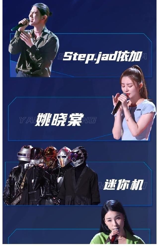 《好聲音》評(píng)分出爐,創(chuàng)好聲音史上第二低分,這點(diǎn)不改變還會(huì)更低