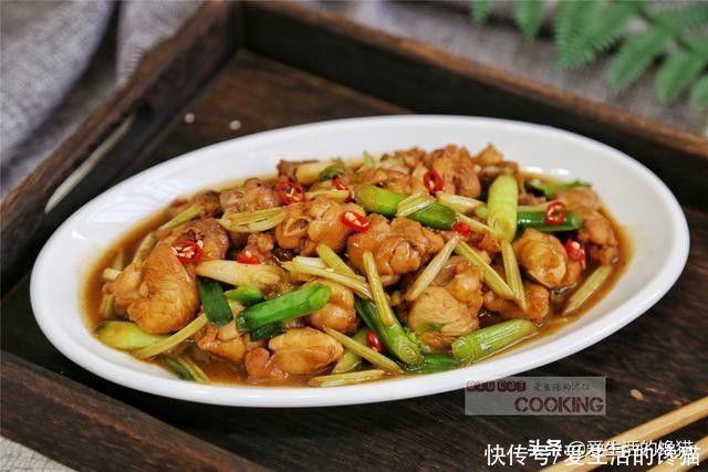  广西人爱吃这道菜，家常美味，素菜比肉抢手，炒一盘味道绝不失望