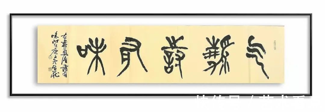 书法家$赵云龙 | 福虎迎春·丹青贺岁——全国优秀书画名家作品展