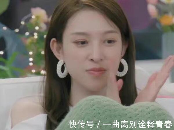 一起长大|《心动4》女三抱女二痛哭，女五强行上凑，却连眼泪都挤不出来