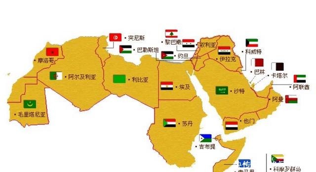 世界|阿拉伯帝国陨落后,阿拉伯世界为何从此再无强国?原因很简单