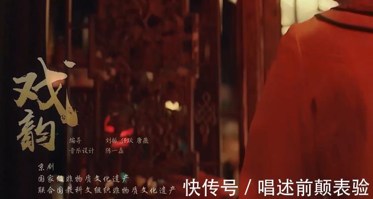 甄嬛传|刚开播上6个热搜,河南卫视中秋晚会再出圈,还有甄嬛传售后