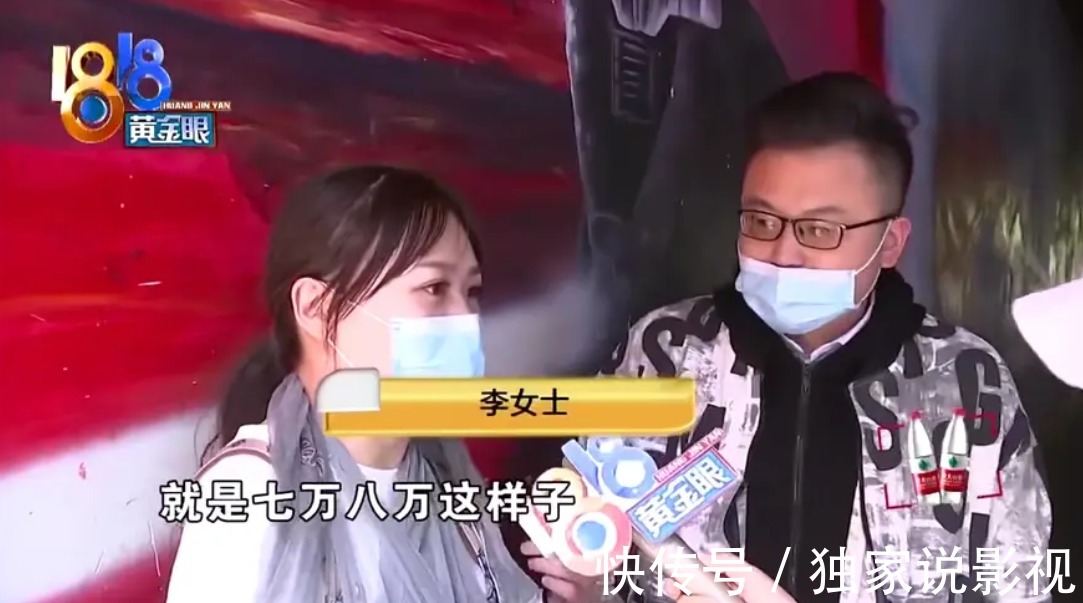 明星|開火鍋店的明星都有誰？鄭愷、陳赫接連翻車，卻也有人日進斗金