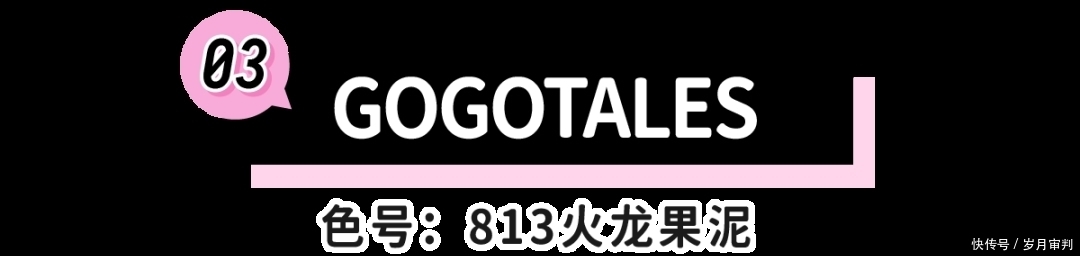 这20支春夏口红太绝了!显白有气质,谁涂谁美炸