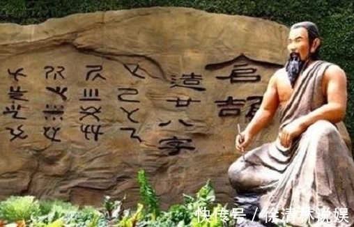 晚清时期&中国有一个汉字,外国人见到就“反感”,为此还曾提出一无礼要求