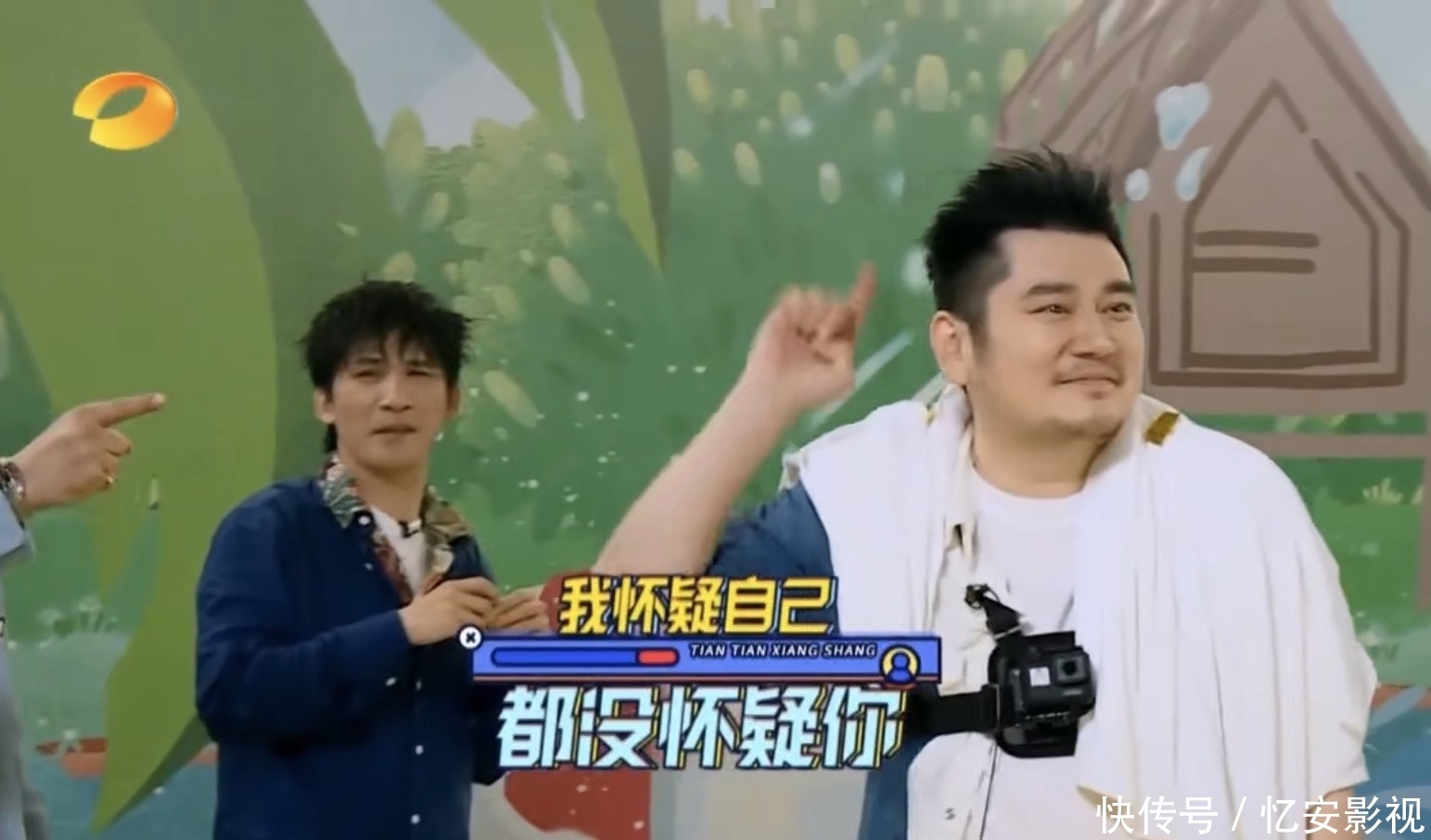 天天向上|汪涵:王一博最开始叫我涵爸,私下里一博经常跟导演们追着玩